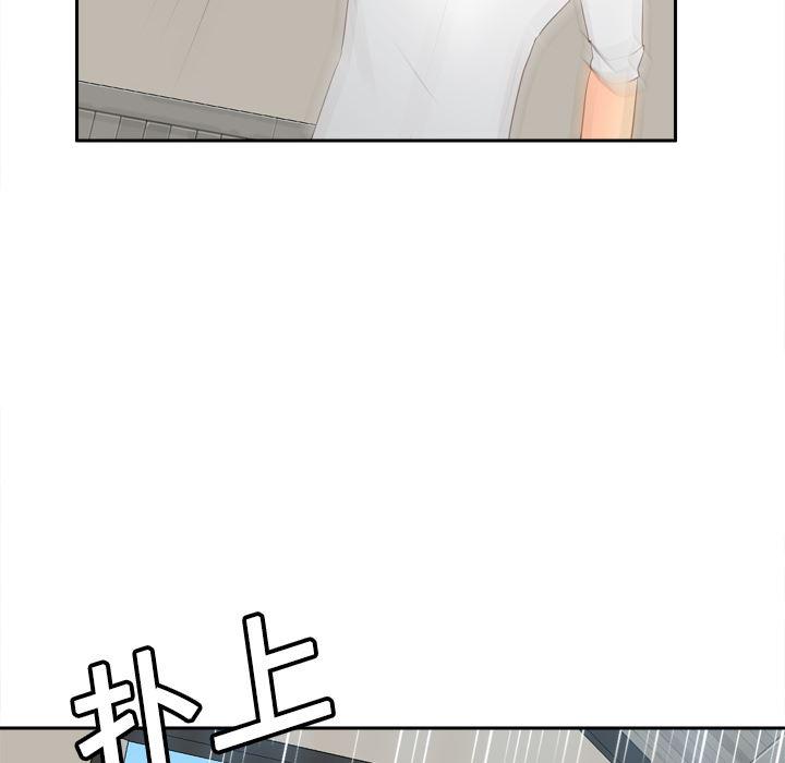 歪歪漫画下载韩漫全集-分身：15无删减无遮挡章节图片 