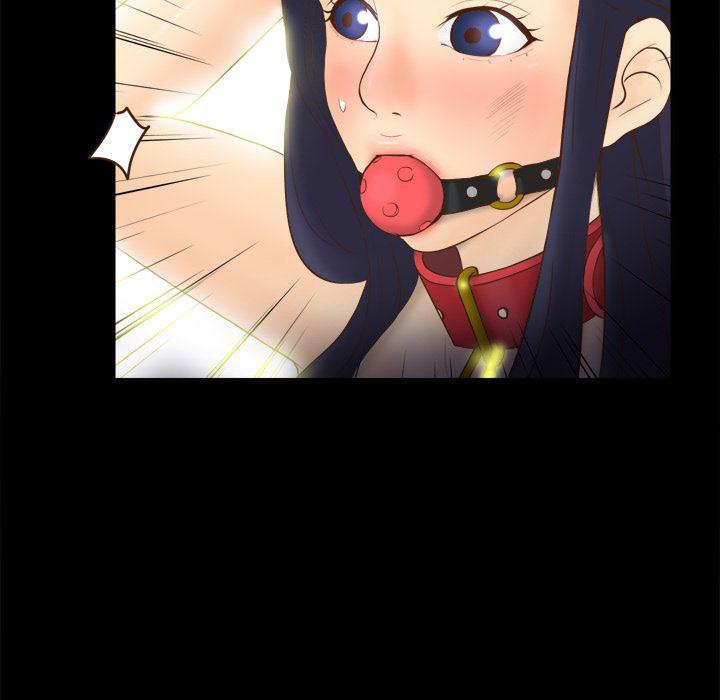 歪歪漫画下载韩漫全集-分身：15无删减无遮挡章节图片 