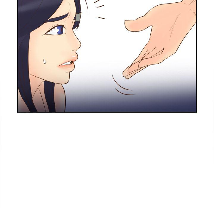 歪歪漫画下载韩漫全集-分身：16无删减无遮挡章节图片 