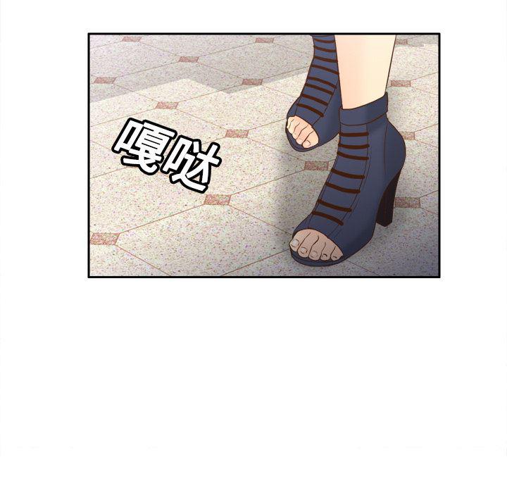 歪歪漫画下载韩漫全集-分身：16无删减无遮挡章节图片 