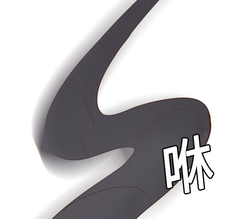 歪歪漫画下载韩漫全集-分身：16无删减无遮挡章节图片 