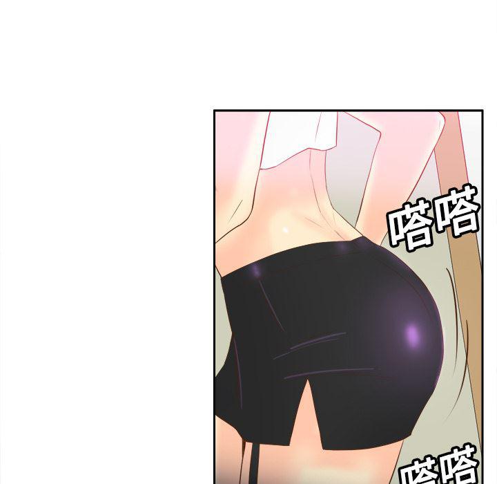 歪歪漫画下载韩漫全集-分身：16无删减无遮挡章节图片 