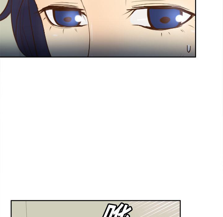 歪歪漫画下载韩漫全集-分身：16无删减无遮挡章节图片 