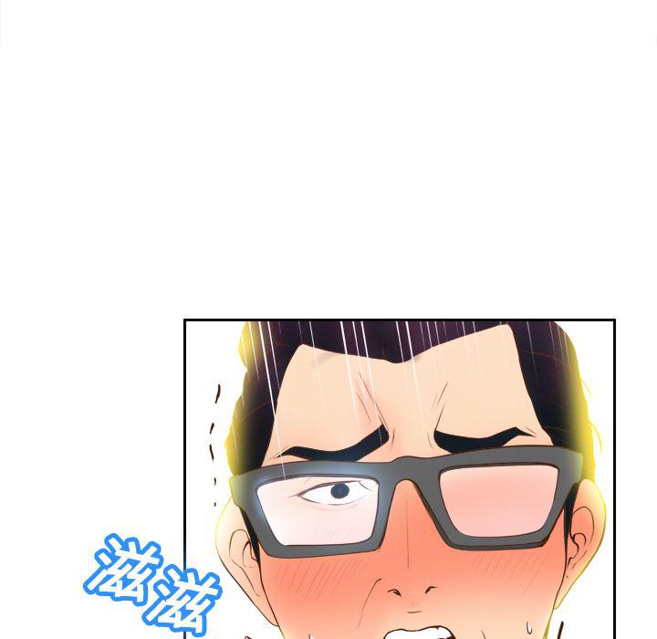 歪歪漫画下载韩漫全集-分身：16无删减无遮挡章节图片 