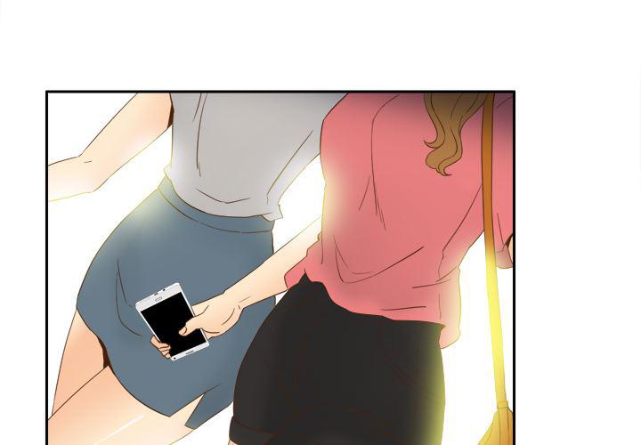 歪歪漫画下载韩漫全集-分身：17无删减无遮挡章节图片 