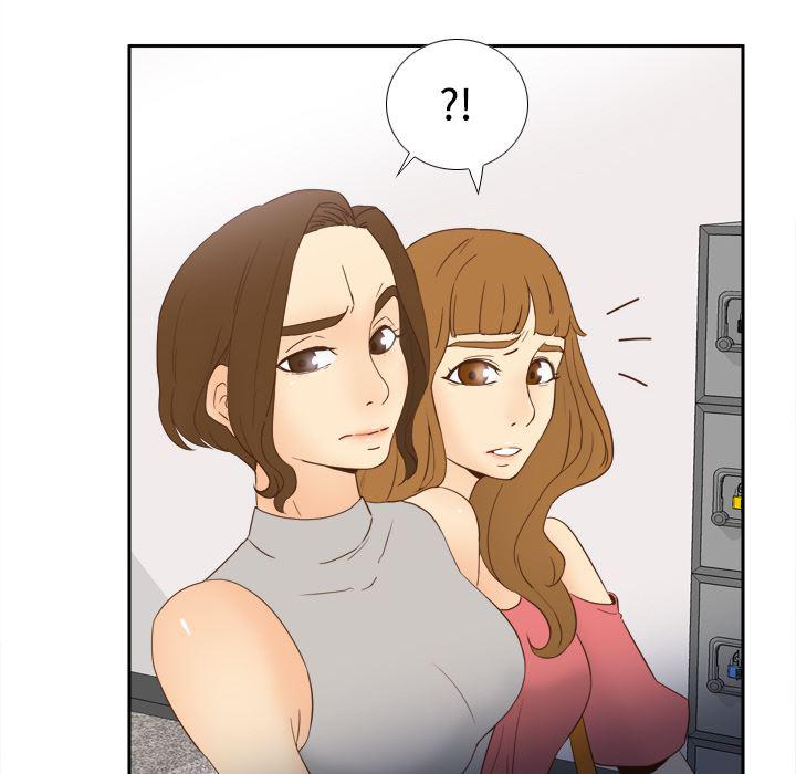 歪歪漫画下载韩漫全集-分身：17无删减无遮挡章节图片 
