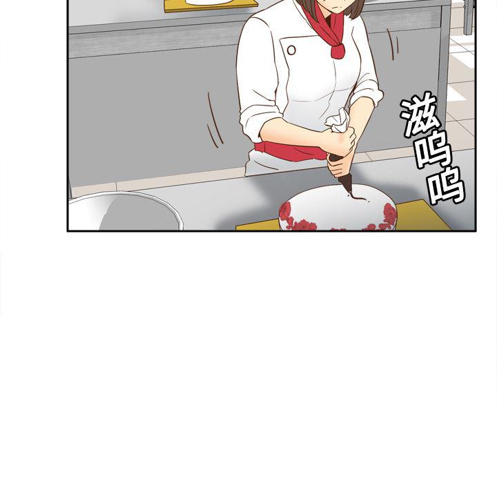 歪歪漫画下载韩漫全集-分身：17无删减无遮挡章节图片 