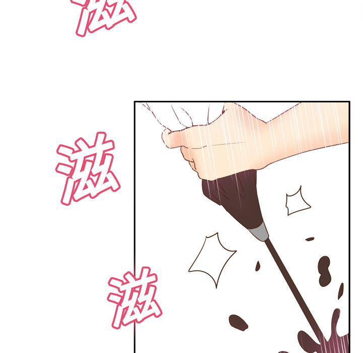 歪歪漫画下载韩漫全集-分身：17无删减无遮挡章节图片 