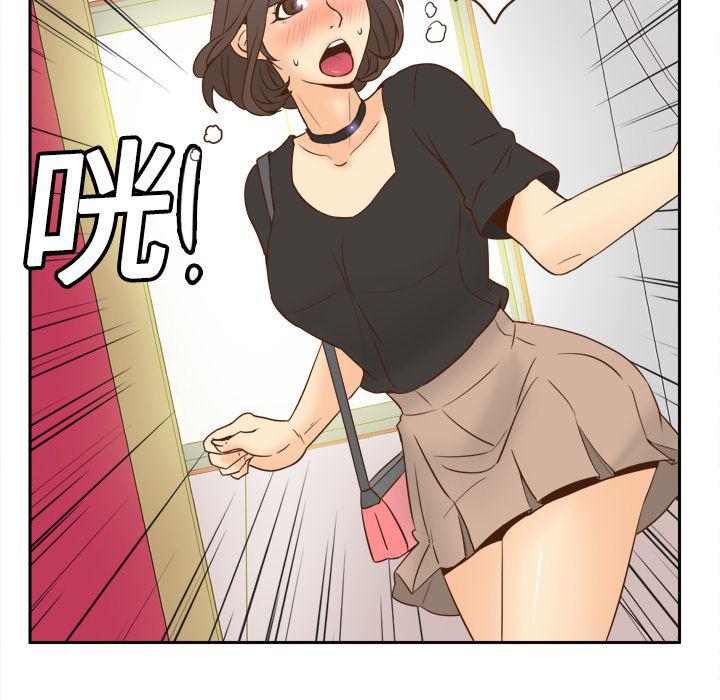 歪歪漫画下载韩漫全集-分身：17无删减无遮挡章节图片 
