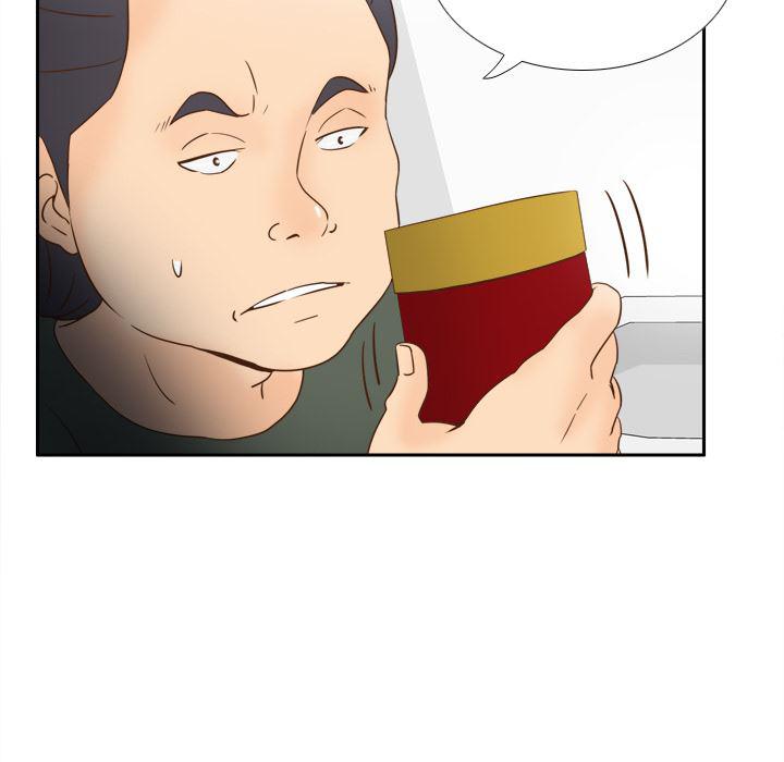 歪歪漫画下载韩漫全集-分身：17无删减无遮挡章节图片 