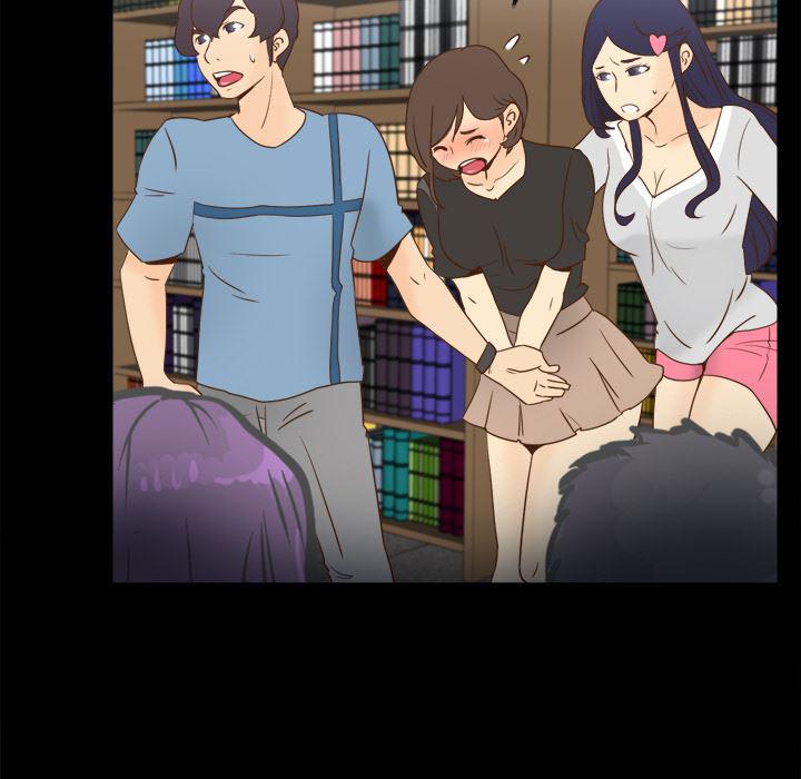 歪歪漫画下载韩漫全集-分身：17无删减无遮挡章节图片 