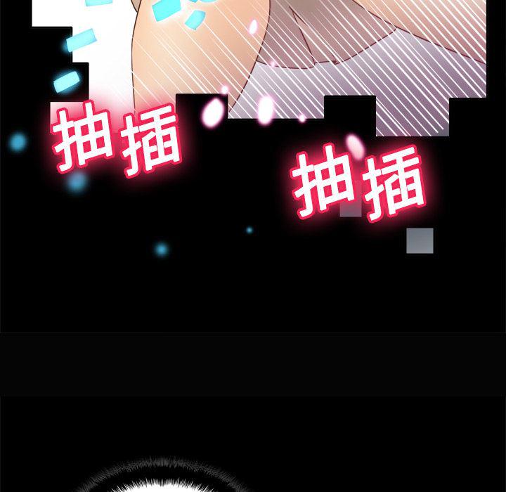 歪歪漫画下载韩漫全集-分身：17无删减无遮挡章节图片 