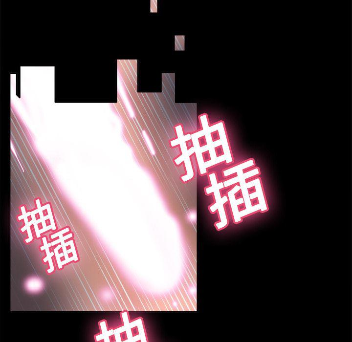 歪歪漫画下载韩漫全集-分身：17无删减无遮挡章节图片 