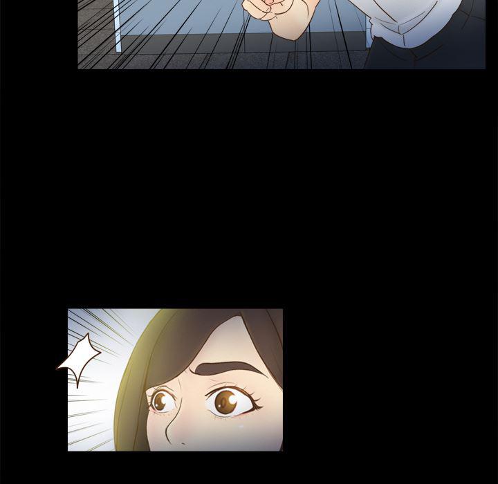 歪歪漫画下载韩漫全集-分身：17无删减无遮挡章节图片 