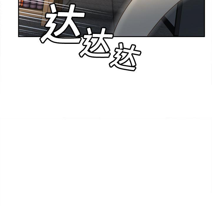 歪歪漫画下载韩漫全集-分身：18无删减无遮挡章节图片 