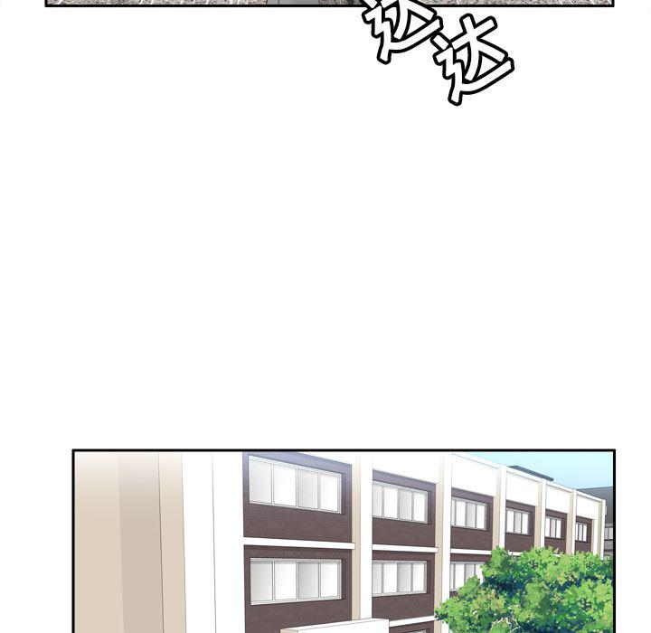 歪歪漫画下载韩漫全集-分身：18无删减无遮挡章节图片 