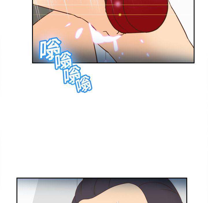 歪歪漫画下载韩漫全集-分身：18无删减无遮挡章节图片 
