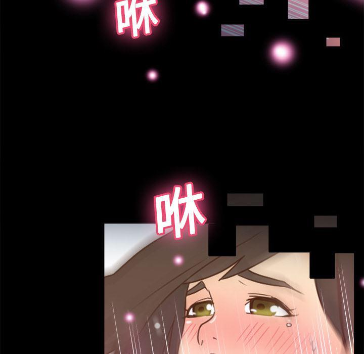 歪歪漫画下载韩漫全集-分身：18无删减无遮挡章节图片 