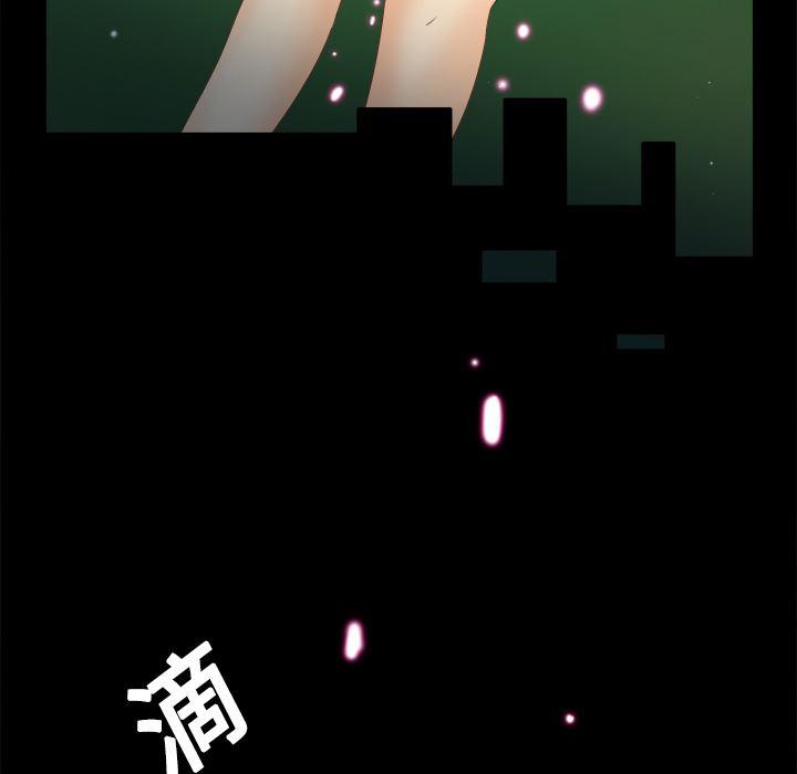 歪歪漫画下载韩漫全集-分身：18无删减无遮挡章节图片 