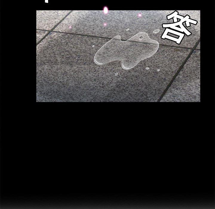 歪歪漫画下载韩漫全集-分身：18无删减无遮挡章节图片 