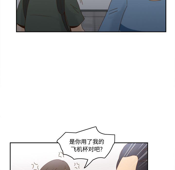 歪歪漫画下载韩漫全集-分身：18无删减无遮挡章节图片 