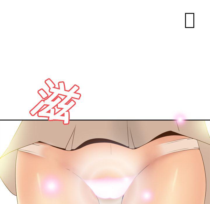 歪歪漫画下载韩漫全集-分身：18无删减无遮挡章节图片 