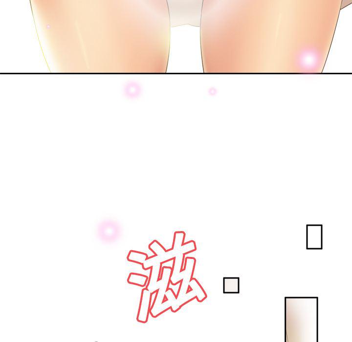 歪歪漫画下载韩漫全集-分身：18无删减无遮挡章节图片 