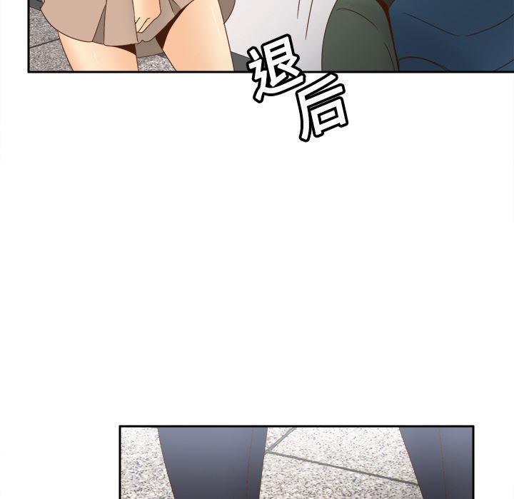 歪歪漫画下载韩漫全集-分身：18无删减无遮挡章节图片 