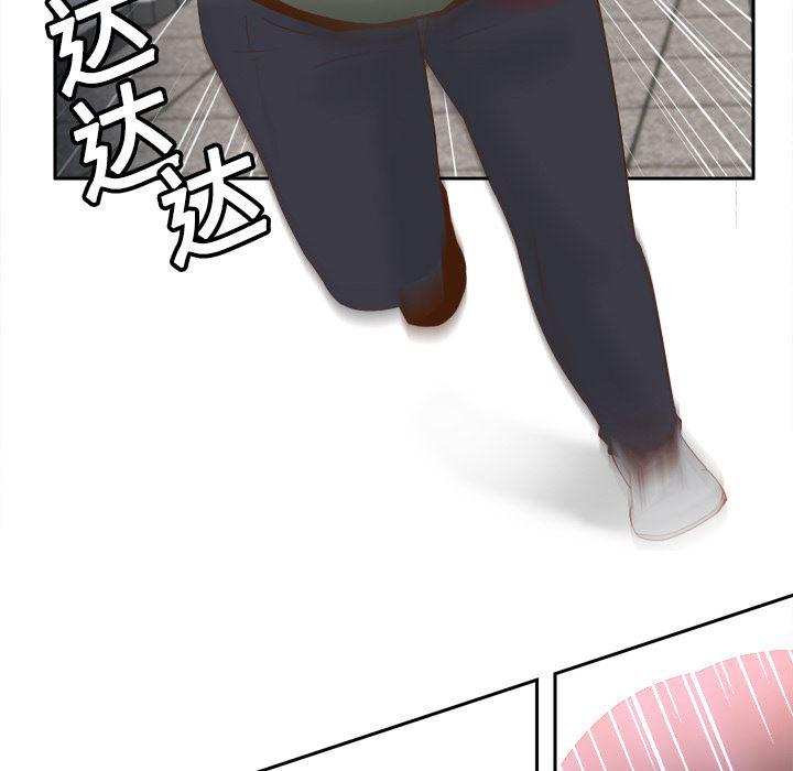 歪歪漫画下载韩漫全集-分身：18无删减无遮挡章节图片 
