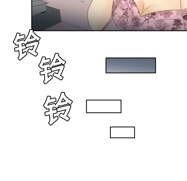 歪歪漫画下载韩漫全集-分身：19无删减无遮挡章节图片 