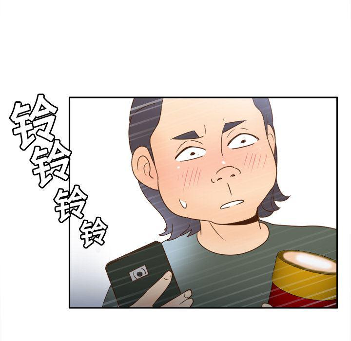 歪歪漫画下载韩漫全集-分身：19无删减无遮挡章节图片 