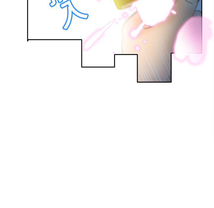 歪歪漫画下载韩漫全集-分身：20无删减无遮挡章节图片 
