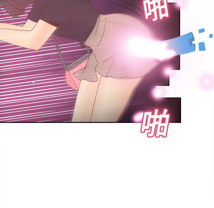 歪歪漫画下载韩漫全集-分身：20无删减无遮挡章节图片 