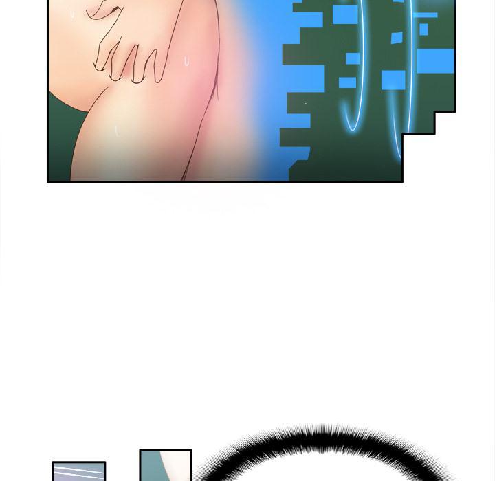 歪歪漫画下载韩漫全集-分身：20无删减无遮挡章节图片 