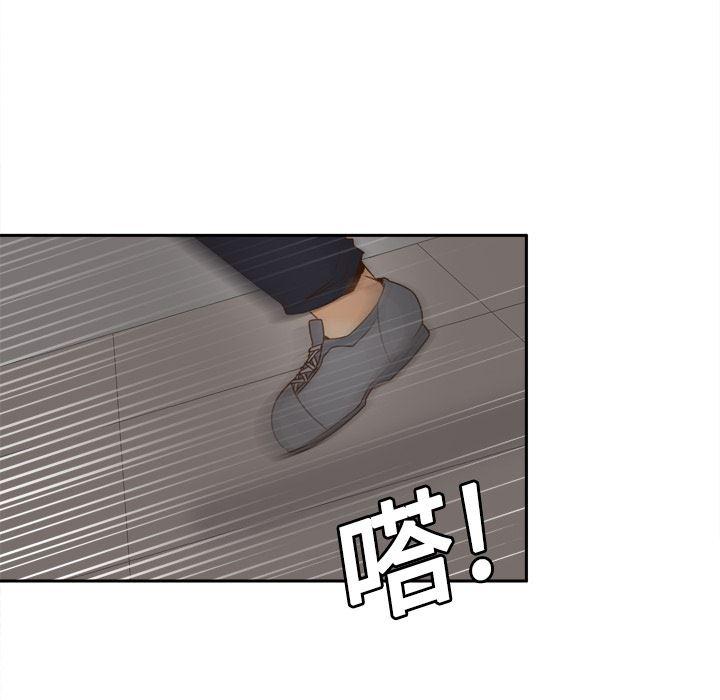 歪歪漫画下载韩漫全集-分身：20无删减无遮挡章节图片 