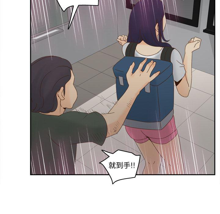 歪歪漫画下载韩漫全集-分身：21无删减无遮挡章节图片 