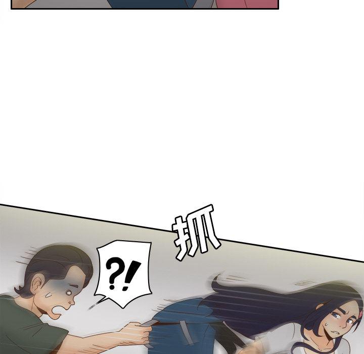 歪歪漫画下载韩漫全集-分身：21无删减无遮挡章节图片 