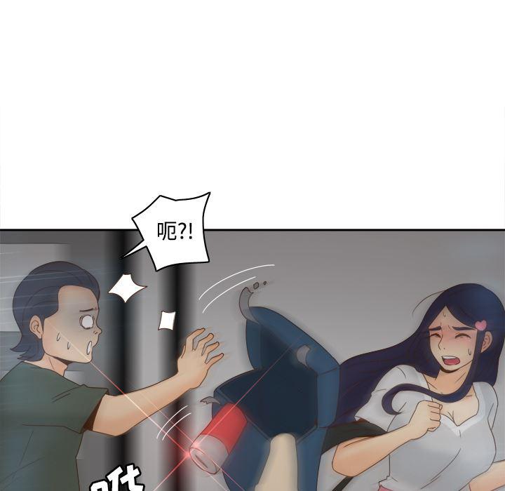 歪歪漫画下载韩漫全集-分身：21无删减无遮挡章节图片 