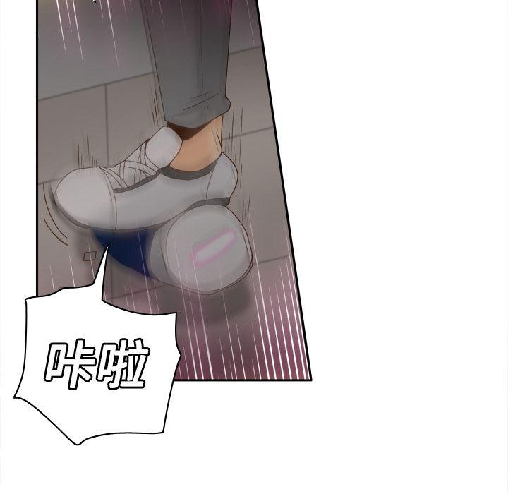歪歪漫画下载韩漫全集-分身：21无删减无遮挡章节图片 