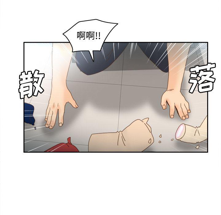 歪歪漫画下载韩漫全集-分身：21无删减无遮挡章节图片 
