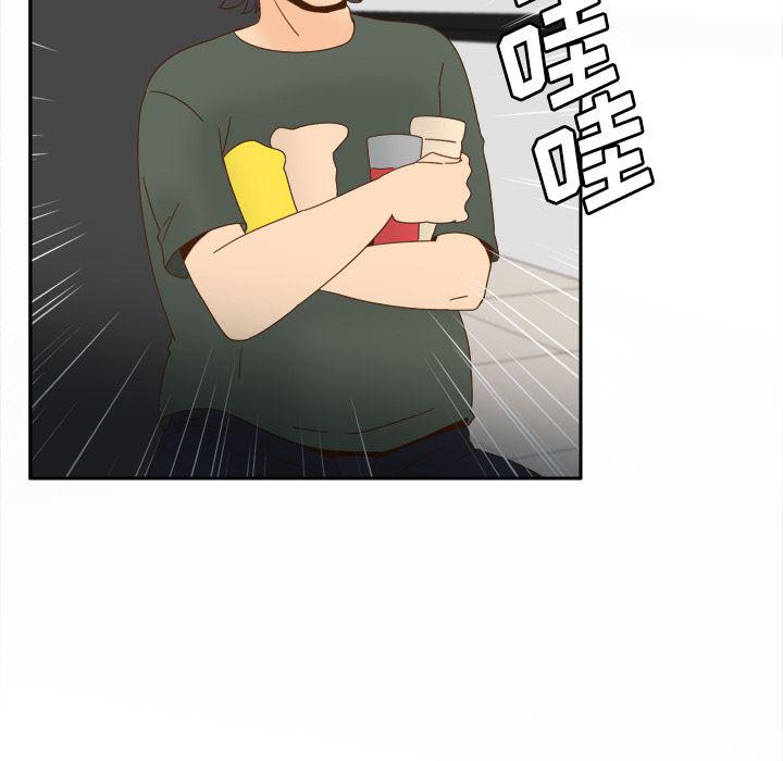 歪歪漫画下载韩漫全集-分身：21无删减无遮挡章节图片 