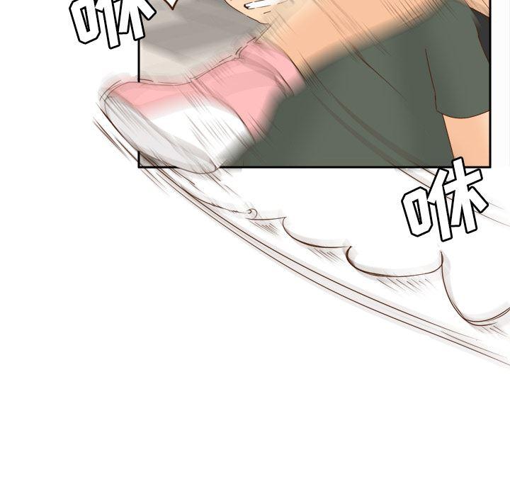 歪歪漫画下载韩漫全集-分身：21无删减无遮挡章节图片 