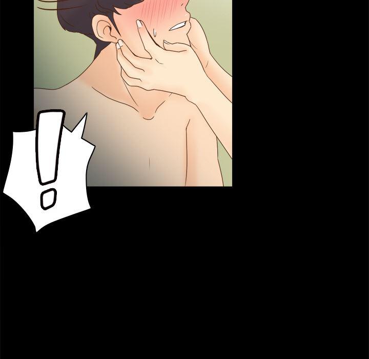 歪歪漫画下载韩漫全集-分身：21无删减无遮挡章节图片 