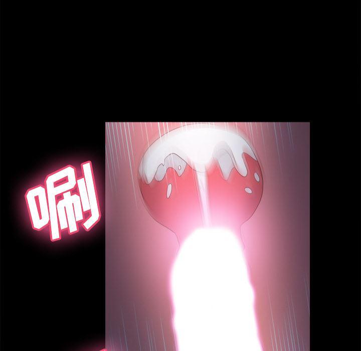 歪歪漫画下载韩漫全集-分身：21无删减无遮挡章节图片 