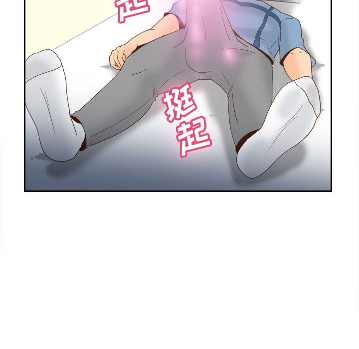歪歪漫画下载韩漫全集-分身：21无删减无遮挡章节图片 