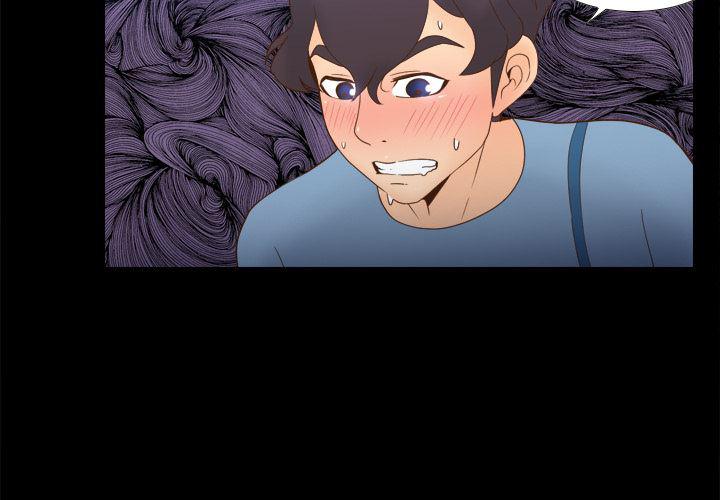 歪歪漫画下载韩漫全集-分身：22无删减无遮挡章节图片 