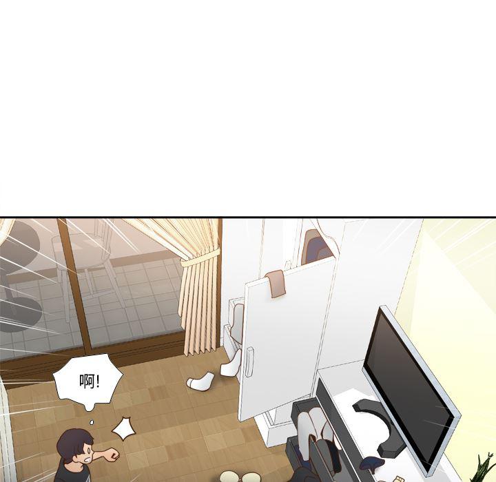 歪歪漫画下载韩漫全集-分身：22无删减无遮挡章节图片 