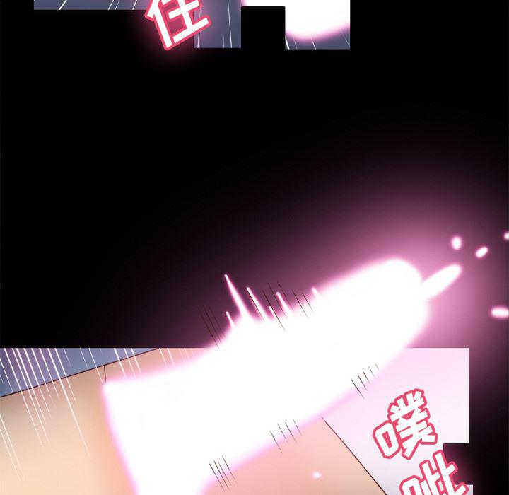 歪歪漫画下载韩漫全集-分身：23无删减无遮挡章节图片 