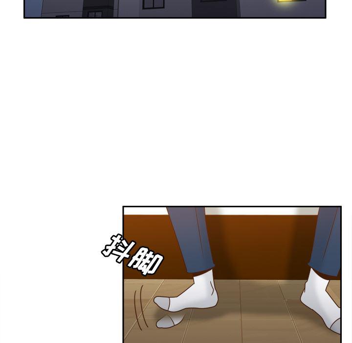 歪歪漫画下载韩漫全集-分身：23无删减无遮挡章节图片 