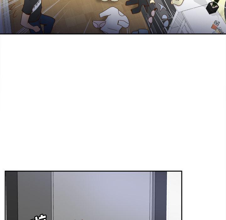 歪歪漫画下载韩漫全集-分身：23无删减无遮挡章节图片 